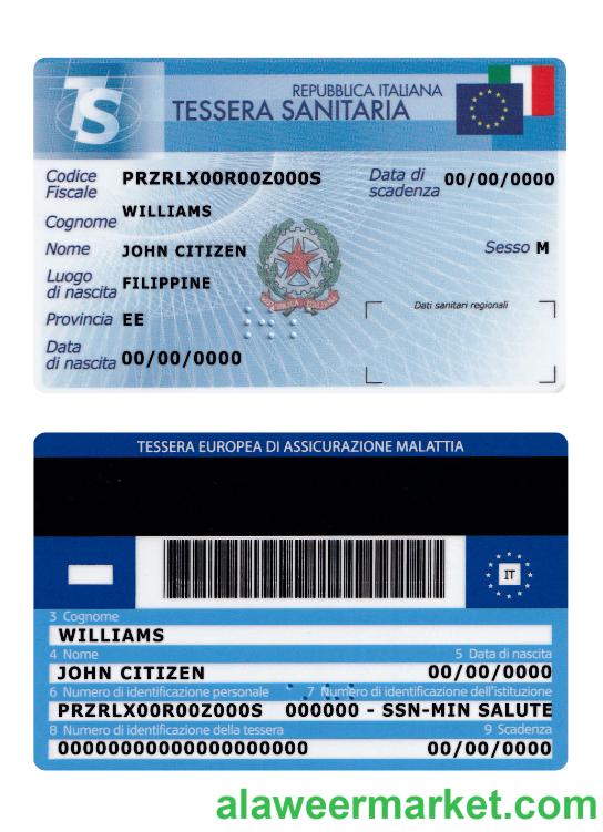 Italy Tessera Sanitaria (health insurance card)